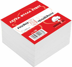 White Memo Pads 9x9 Pack 24 Pieces