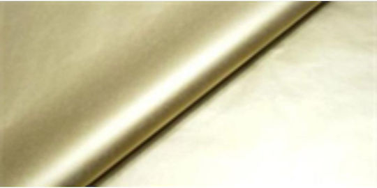 Luxus Offset Einwickelpapier für Geschenke Gold 70cm.