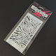 Bittydesign Schablonen Zebra