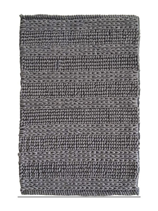 Kipper Bath Mat Cotton Charlotte 5206952024223 ...