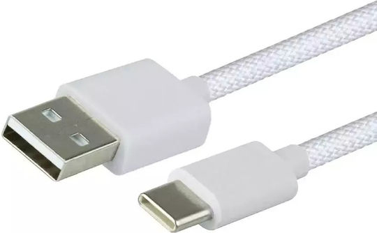 Green Mouse Braided USB 2.0 Cable USB-C male - USB-C Λευκό 1m 46956803