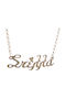 Aris Dentopoulos Jewellery Κολιέ Όνομα από Ασήμι