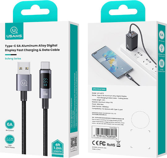 Usams Braided USB 2.0 Cable USB-C male - USB-A 66W Μαύρο 1.2m SJ673USB01