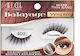Ardell Balayage Eyelashes Chocolate