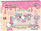 Luna Hello Kitτy Πίνακας Γράψε - Σβήσε 38x28εκ.