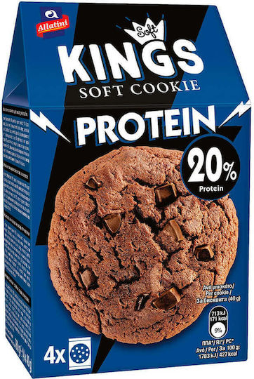 Allatini Biscuits Protein Kings Cookie Cocoa 1pcs 160gr