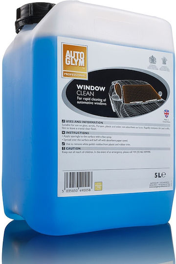 AutoGlym Препарат за почистване Течност за Автомобилни Стъкла 5lt