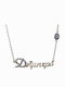 Aris Dentopoulos Jewellery Κολιέ Όνομα από Ασήμι με Ζιργκόν