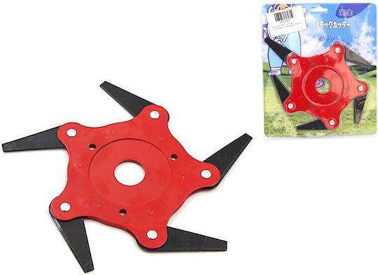 Head 5 Blades Universal Brush Cutter Agropartsdirect Agroequip