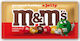 m&m's Peanut Butter & Jelly Σοκολατάκια Φυστικοβούτυρο 40gr