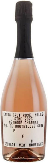 Α.Σ. Πάρου Κρασί Seiradi Ροζέ Ξηρό Αφρώδες 750ml