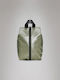 Toiletry Bag Rains Sibu Wash Bag 14990-108 Drift