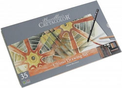 Σετ 35τεμ Cretacolor Ultimo Drawing Set Μεταλλικη Κασετινα