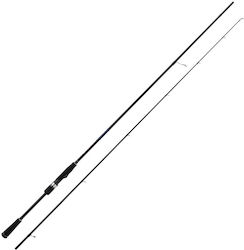MajorCraft Solpara Fishing Rod for Eging 2.52m ...