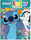 Malbuch Multicolor Stitch Diakakis A4 000658200