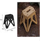 Hocker Strand Braun 32x28x23cm.