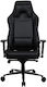 Archos Vernazza XL Artificial Leather Gaming Chair with Adjustable Arms Black