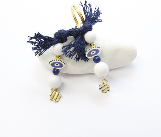 Daskalakis Christening Charm Keychain Blue 125 Pieces