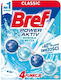 Bref Power Activ Block Λεκάνης 50gr
