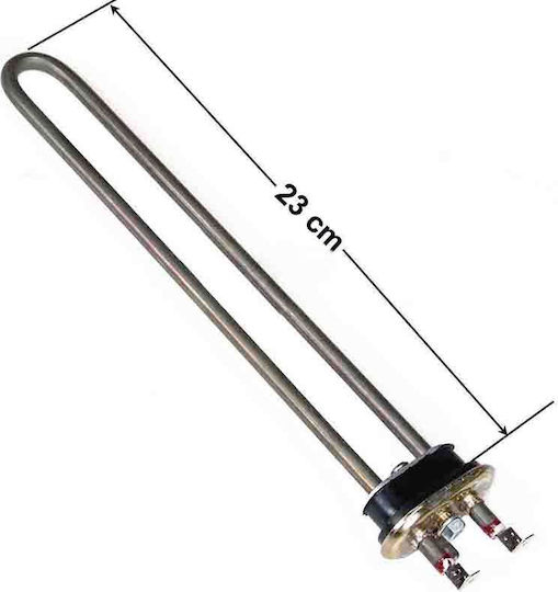 Bosch Siemens Pitsos 1000 Watt 220 Volt Αντίσταση Πλυντηρίου Ρούχων