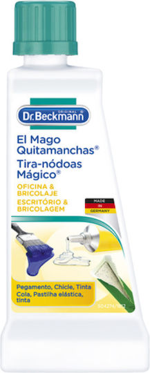 Dr Beckmann Χρώματα Υγρό Καθαριστικό Λεκέδων 50ml