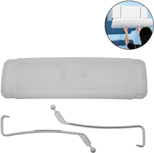 Οδηγός Ροής Αέρα Κλιματιστικού 54-89cm Oem