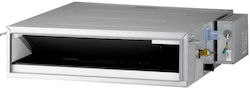 LG Εσωτερική Μονάδα Αεραγωγών (48000 btu) LG Εσωτερική Μονάδα Αεραγωγών (48000 btu)