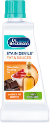 Dr Beckmann Υγρό Καθαριστικό Λεκέδων 50ml Dr Beckmann Υγρό Καθαριστικό Λεκέδων 50ml