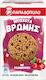 Papadopoulou Biscuiți Ovăz 1buc 155gr