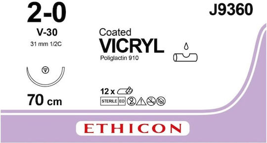 Ράμμα Ethicon Vicryl Απορροφήσιμο 2/0 Αντιστρόφως Κόπτουσα Βελόνα 31mm 70cm J9360