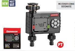 Benman 73269 Προγραμματιστής Μπαταρίας Benman 73269 Προγραμματιστής Μπαταρίας