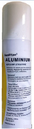Altavet Aluminium Spray Wound Healing 200ml Ecuphar 1067917