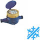 Hydrometer Oem Lxsy-25e/b 1" Oil Multi-Jet Anti-Freeze 260mm