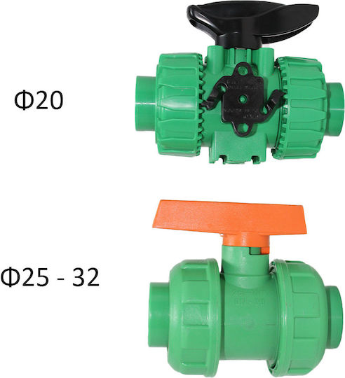Interplast Βάνα Πράσινη Σφαιρική Φ20 Βάση Ασφάλεια 007-003-320
