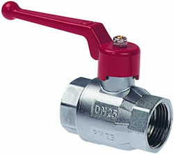 Βάνα Σφαιρική Hydrosfer 1 1/2"