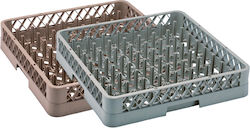 Plate Washer Basket Alfa – 450 X 450 Plate Washer Basket Alfa – 450 X 450