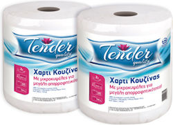 Хартиена Кърпа Професионална 1500гр Tender