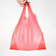 Vest Type Bag Hartoplast A Quality Red No47 10kg 1600 Pieces
