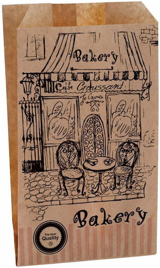 Pungi Kraft Model Bakery 15x28cm Preț Pe Kilogram Set 10 C411491