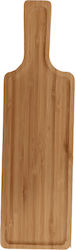 Bambus Handelsbedienbretter Rechteckig 34,8x10x1,5 cm N 2029 Bambus Handelsbedienbretter Rechteckig 34,8x10x1,5 cm N 2029