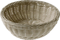 T0529.t Στρογγυλο Καλαθι Γκρι Vogue 20x6,5cm Leone T0529.t Στρογγυλο Καλαθι Γκρι Vogue 20x6,5cm Leone