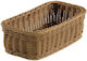 Καλάθι Τροφίμων Vanity G1/3 Rattan Καφέ 32.5x17.5x10cm 562