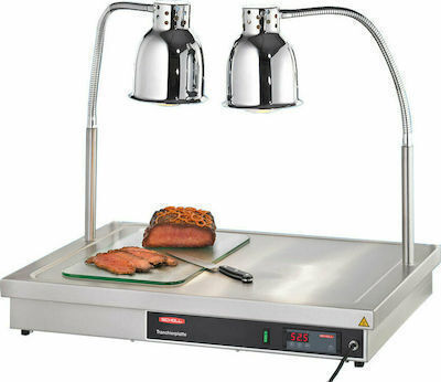 Scholl Tp90080 Carving Station Stainless Steel Buffet 800x600x110-650mm Upon Order 800x600x110-650