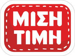 Discount Sticker Half Price Code 19699
