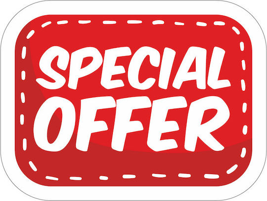 Стикер за Отстъпки Special Offer Код 19701