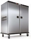Fagor Cchf-40 Тролей Топло Превозно Средство За Професионална Кухня 40gn 2/1 1525x935x1885