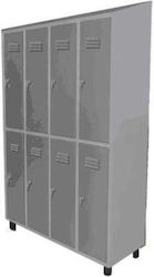 Lappas Μεταλλικό Ερμάριo 125x45x200εκ. με 2 Σειρές Πόρτες & με Κεκλιμένη Οροφή Lappas Μεταλλικό Ερμάριo 125x45x200εκ. με 2 Σειρές Πόρτες & με Κεκλιμένη Οροφή