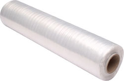 Nast Мембрана За Опаковане Standard Film N.50 Прозрачен 13000308д50