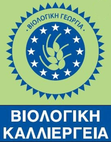 Ce Πινακίδα Pvc Βιολογική Καλλιέργεια 20x25cm 0.096-pvc20