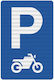 Πινακίδα Parking Μοτοσυκλέτας K01-m
